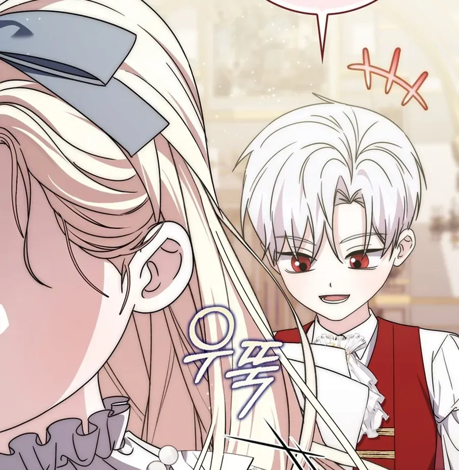 The Male Lead Is Unhealthily Obsessed With My Health Chapter 26 - page 11