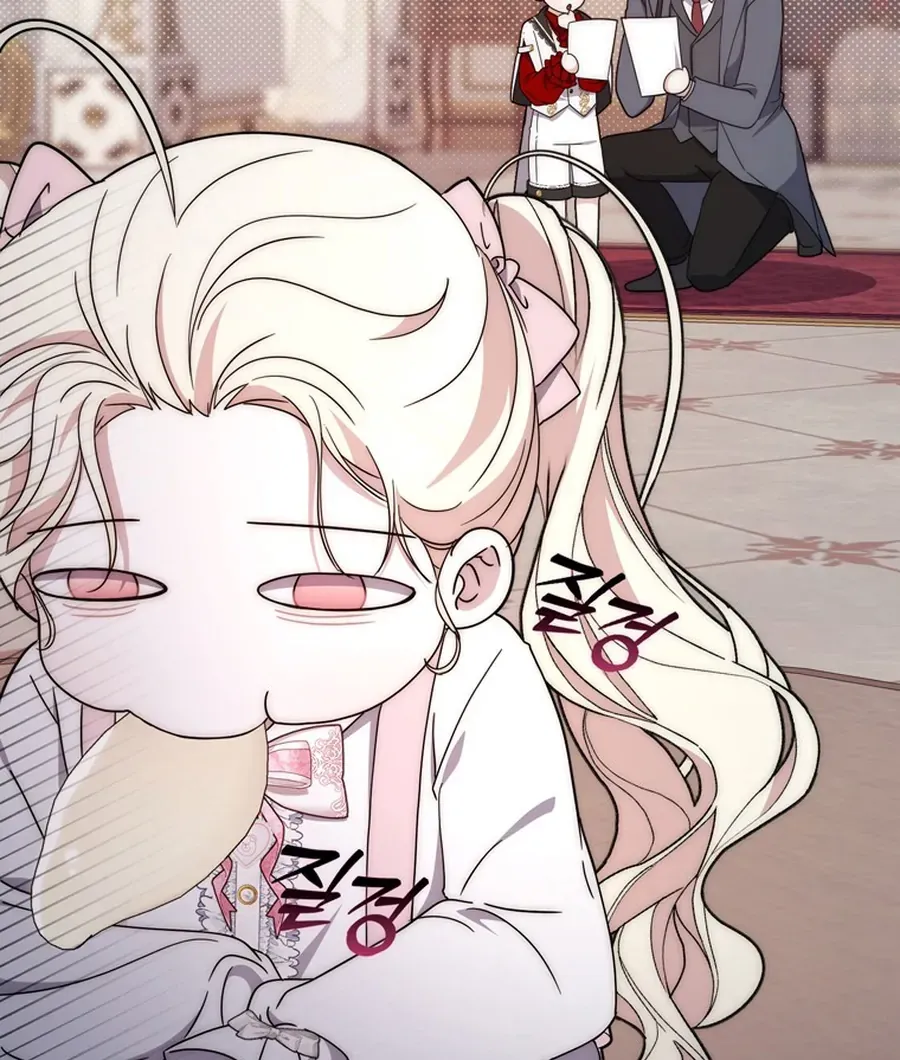 The Male Lead Is Unhealthily Obsessed With My Health Chapter 26 - page 121