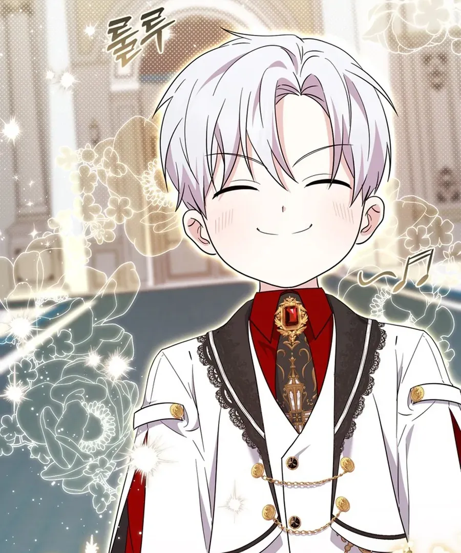 The Male Lead Is Unhealthily Obsessed With My Health Chapter 26 - page 133