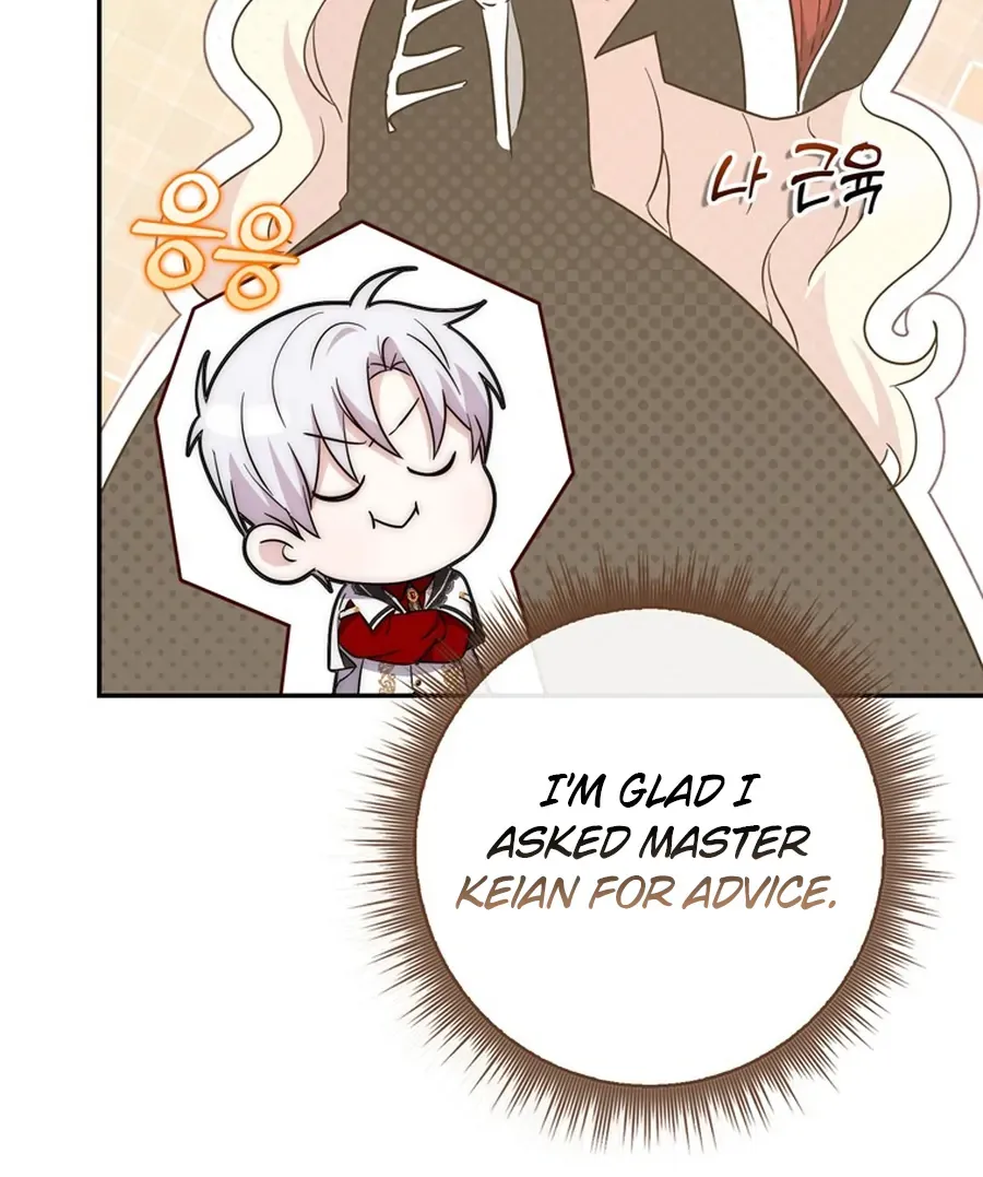 The Male Lead Is Unhealthily Obsessed With My Health Chapter 26 - page 136