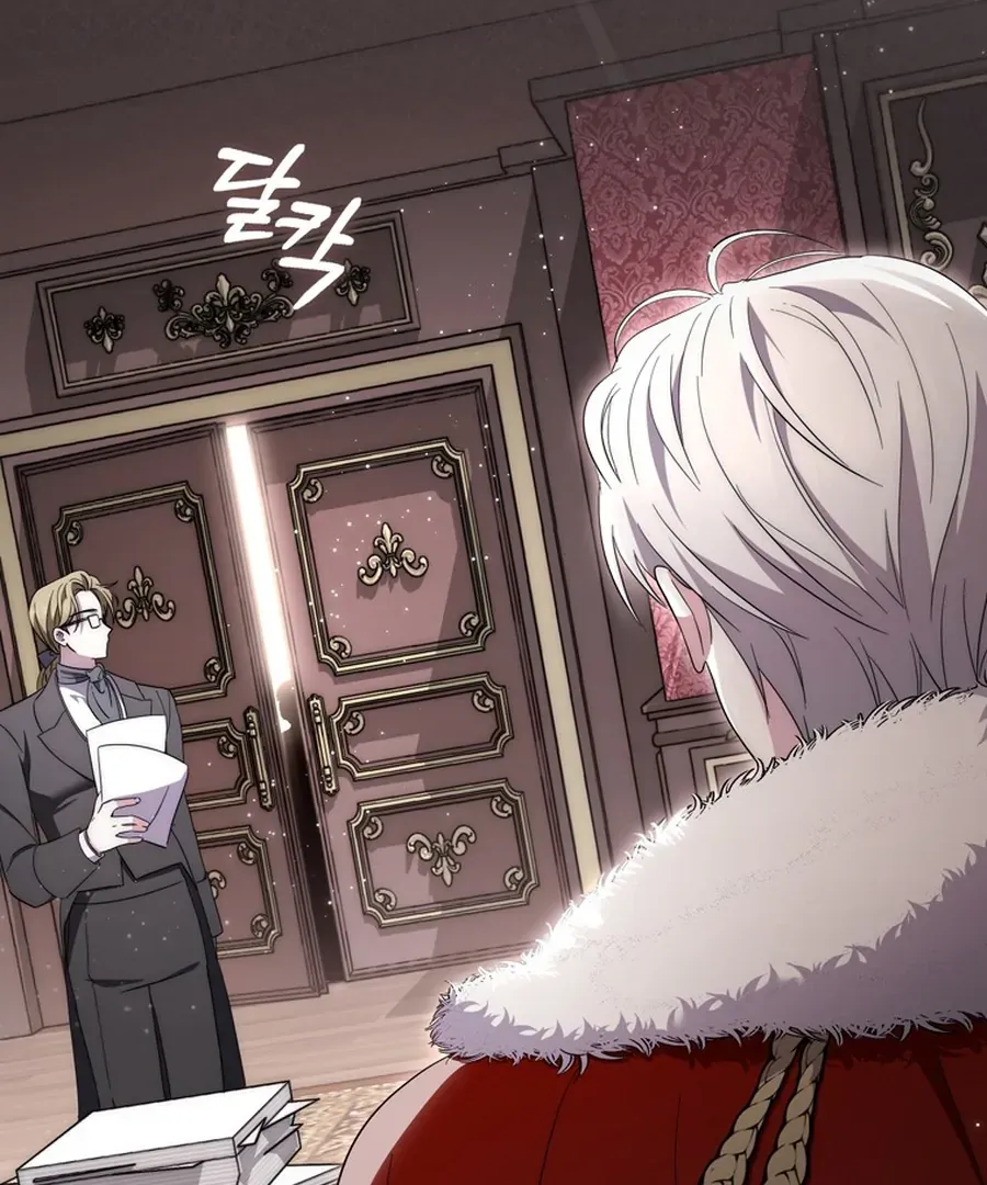 The Male Lead Is Unhealthily Obsessed With My Health Chapter 26 - page 150