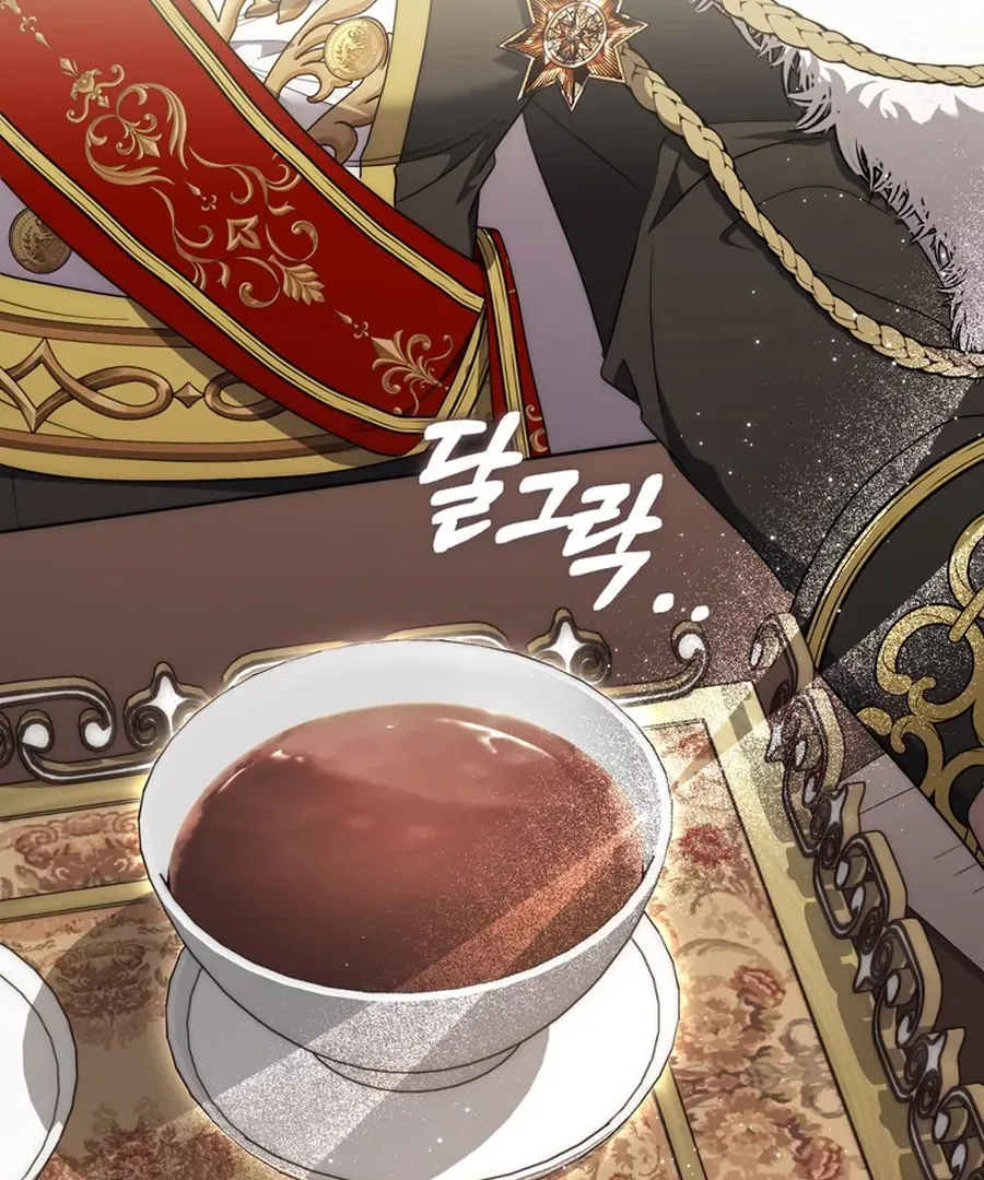 The Male Lead Is Unhealthily Obsessed With My Health Chapter 26 - page 154