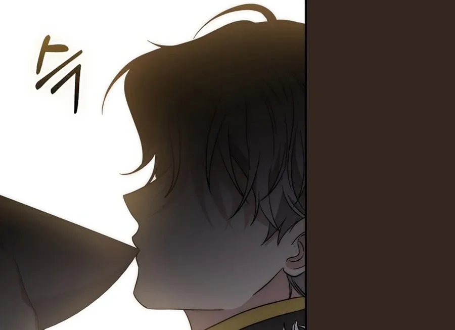 The Male Lead Is Unhealthily Obsessed With My Health Chapter 26 - page 156