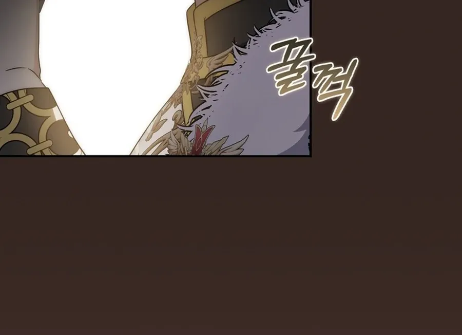 The Male Lead Is Unhealthily Obsessed With My Health Chapter 26 - page 157