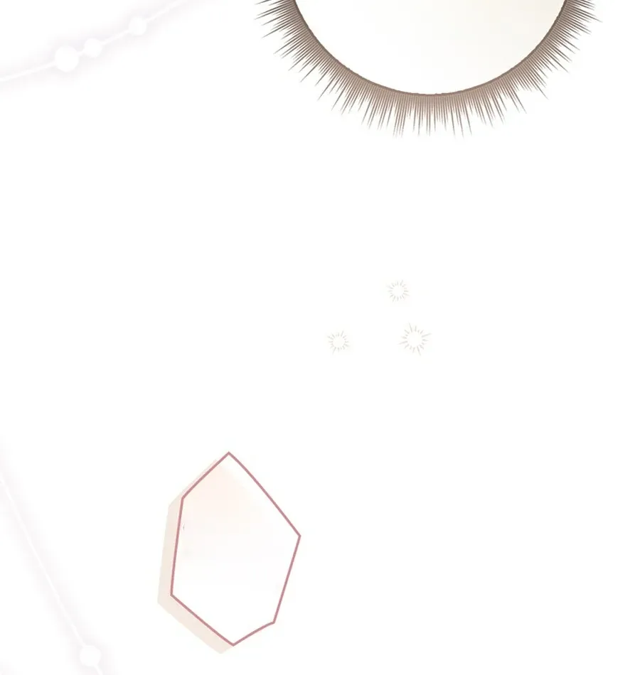 The Male Lead Is Unhealthily Obsessed With My Health Chapter 26 - page 23