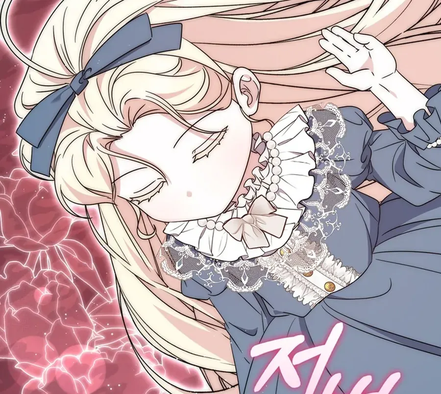 The Male Lead Is Unhealthily Obsessed With My Health Chapter 26 - page 36