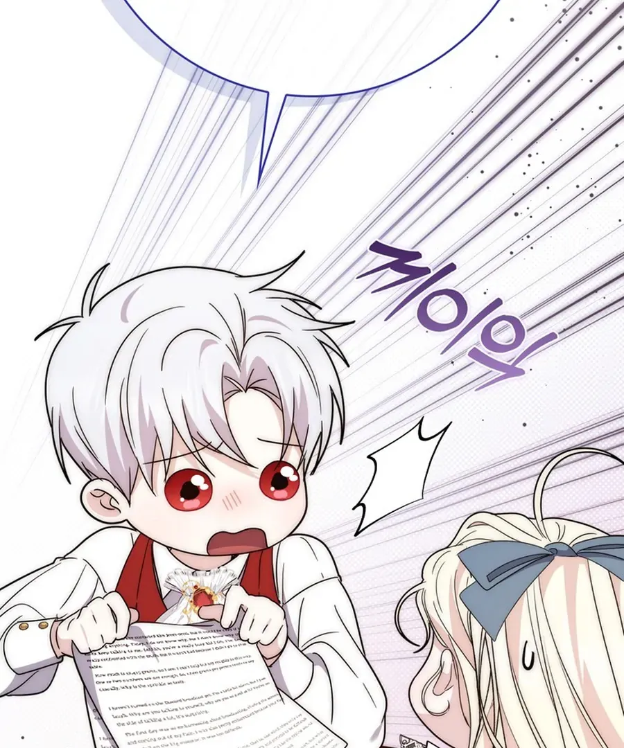 The Male Lead Is Unhealthily Obsessed With My Health Chapter 26 - page 39