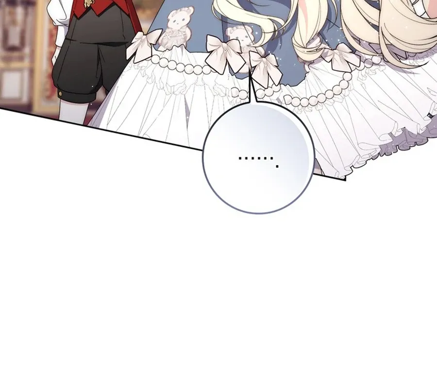 The Male Lead Is Unhealthily Obsessed With My Health Chapter 26 - page 55