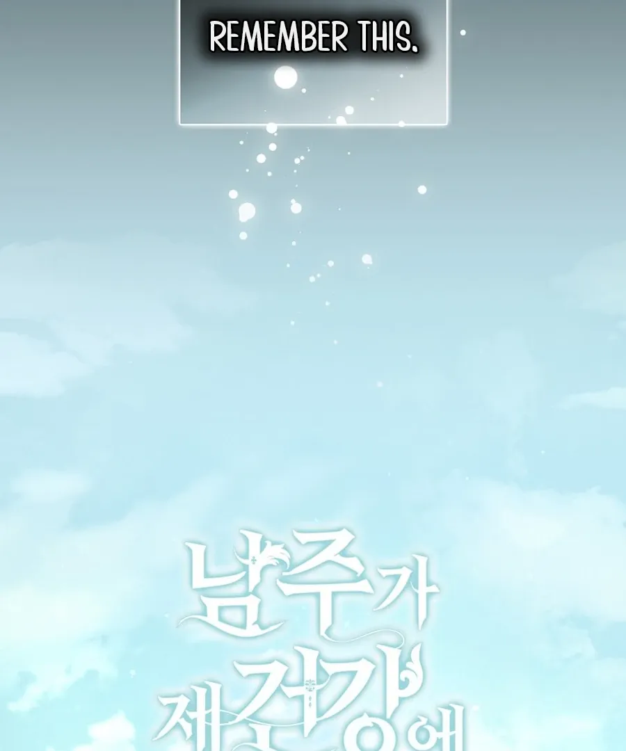 The Male Lead Is Unhealthily Obsessed With My Health Chapter 26 - page 63