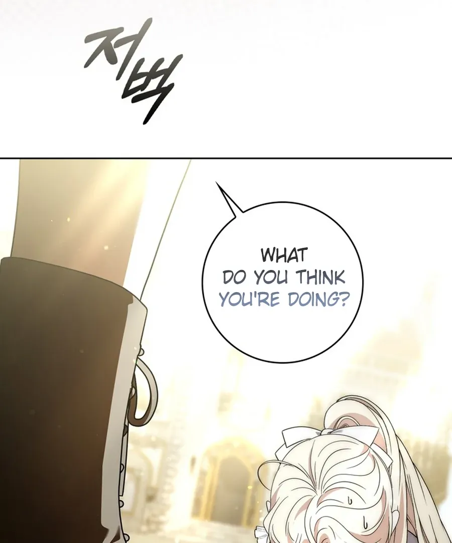 The Male Lead Is Unhealthily Obsessed With My Health Chapter 26 - page 73