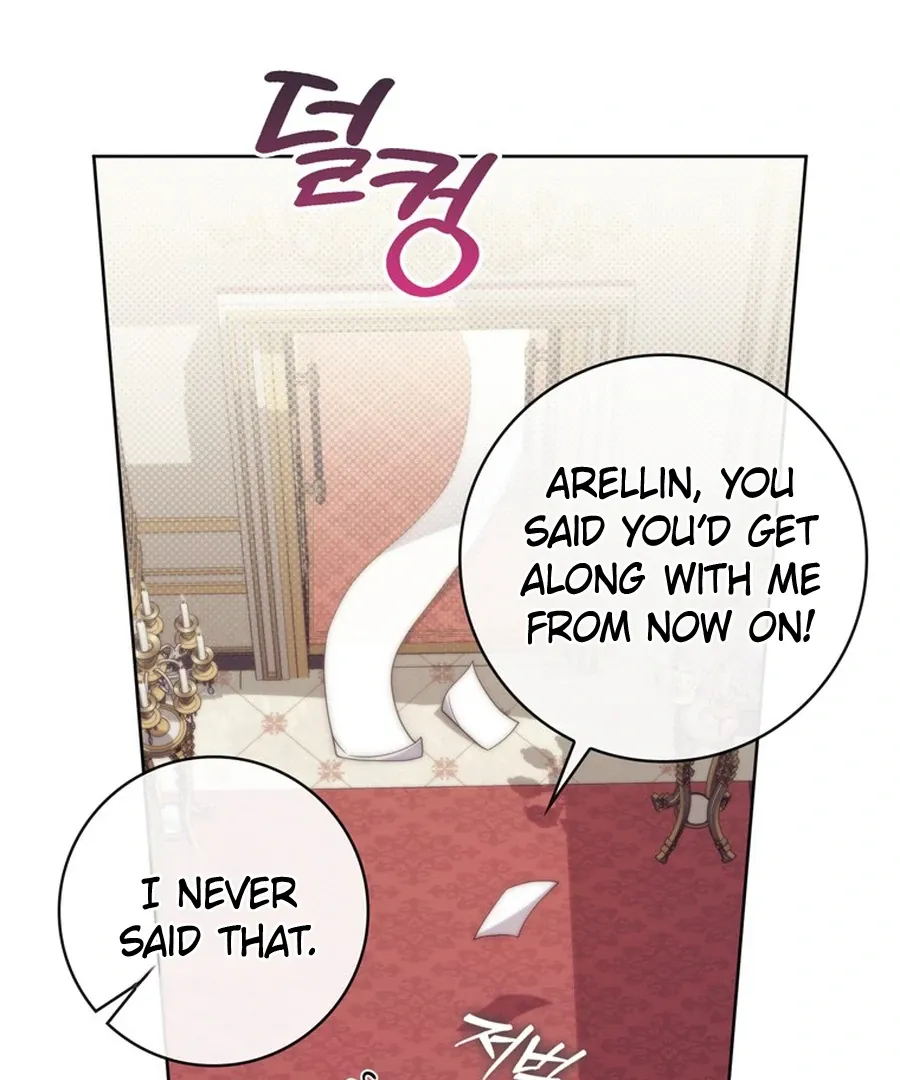 The Male Lead Is Unhealthily Obsessed With My Health Chapter 26 - page 8