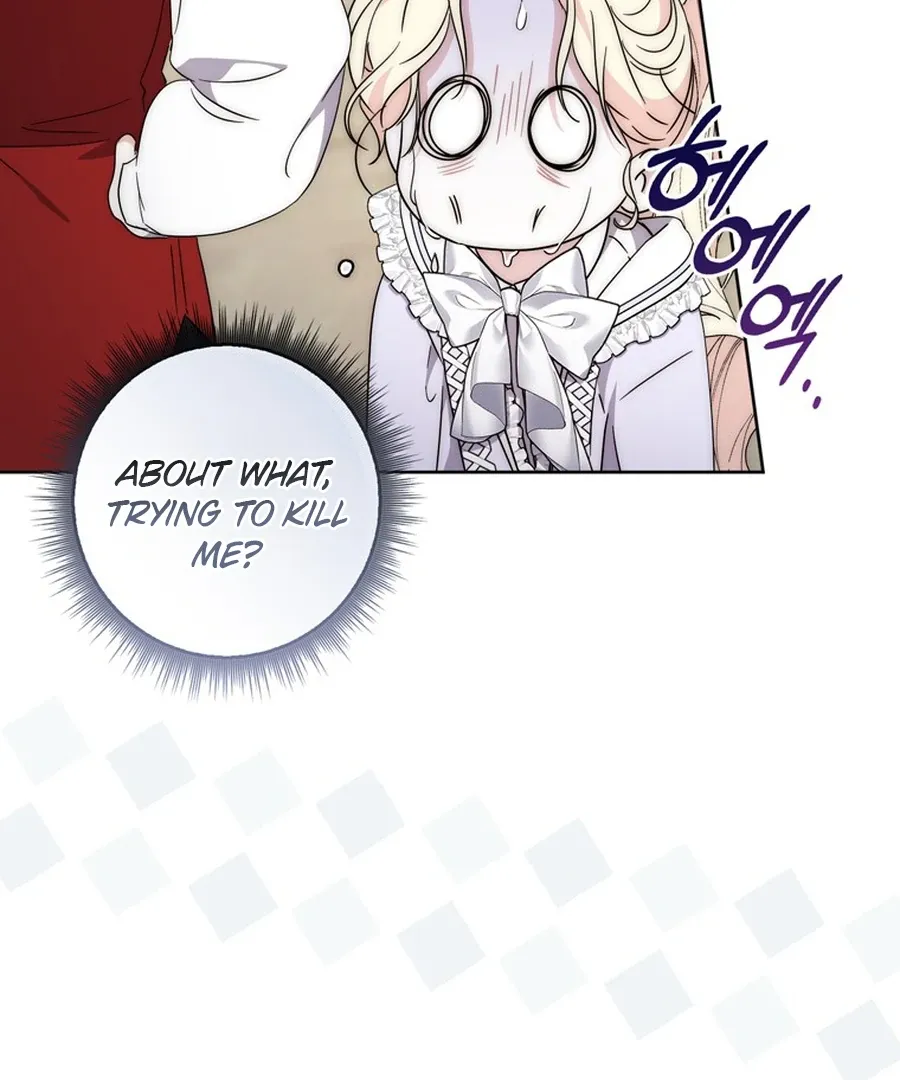 The Male Lead Is Unhealthily Obsessed With My Health Chapter 26 - page 91