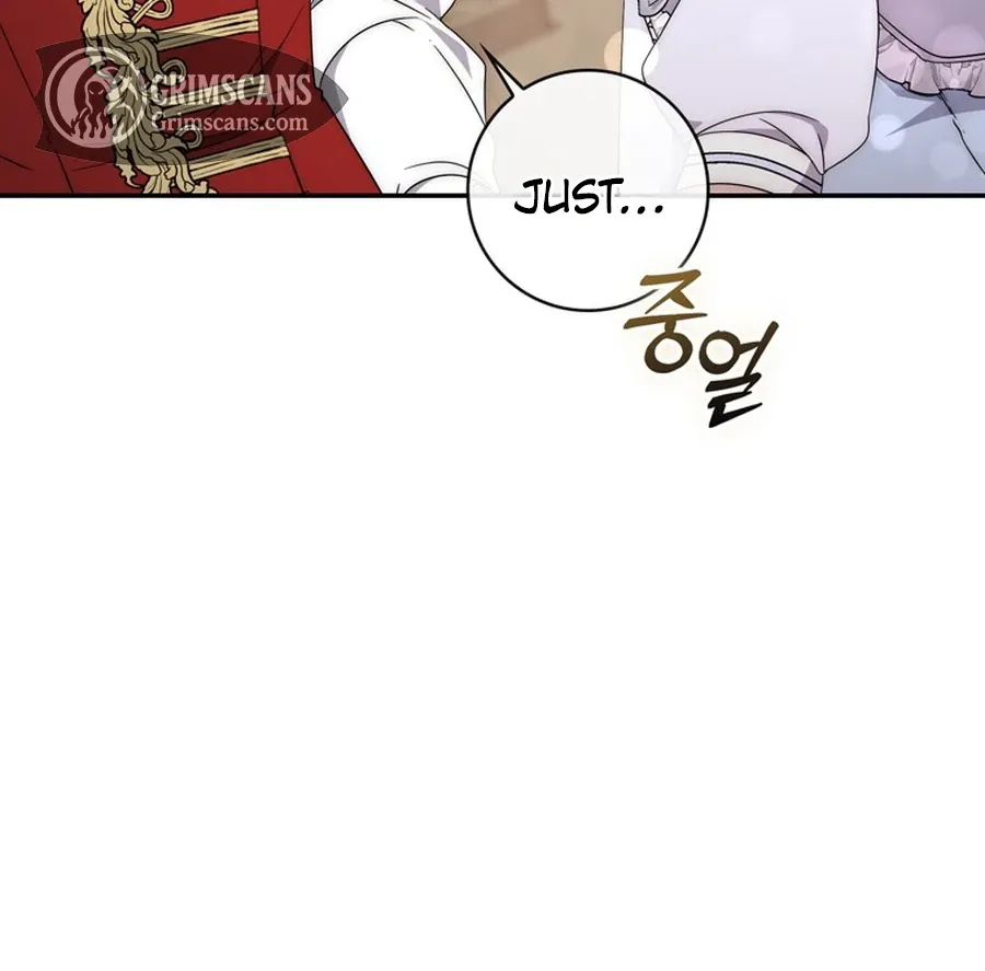 The Male Lead Is Unhealthily Obsessed With My Health Chapter 26 - page 96