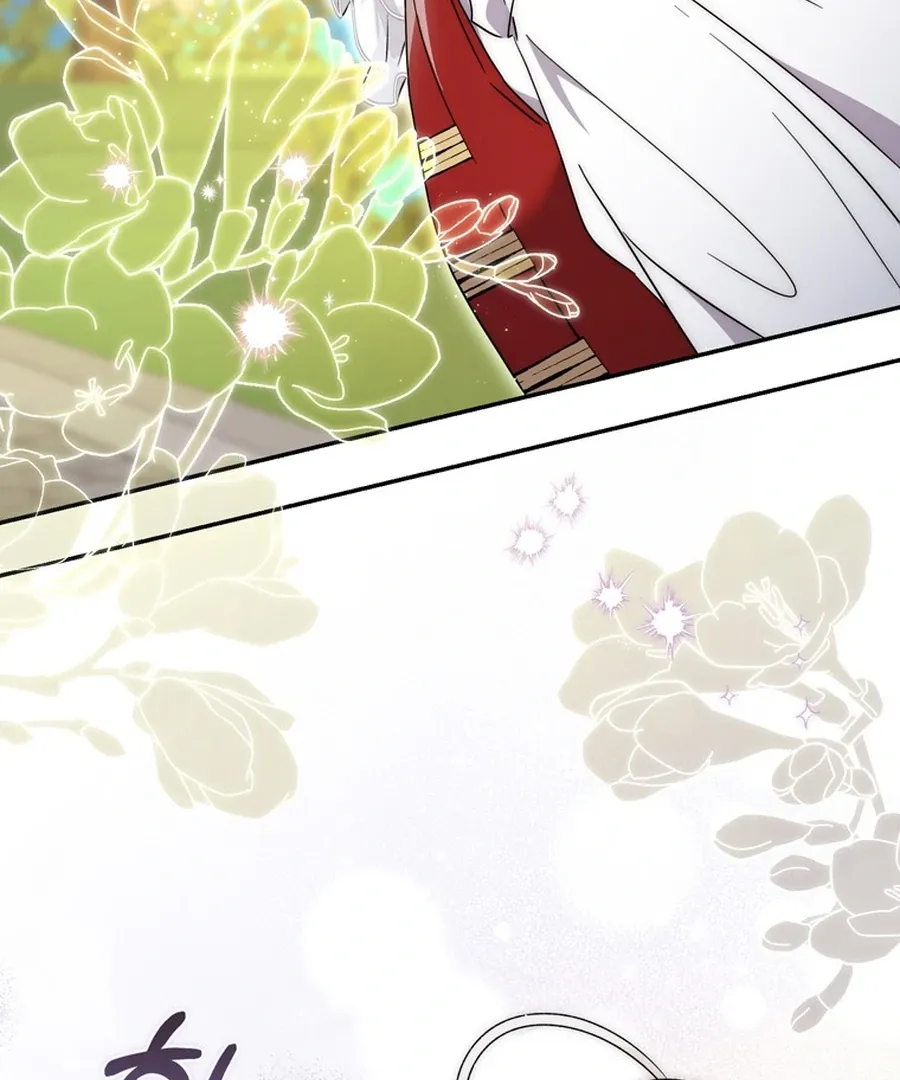 The Male Lead Is Unhealthily Obsessed With My Health Chapter 26 - page 99