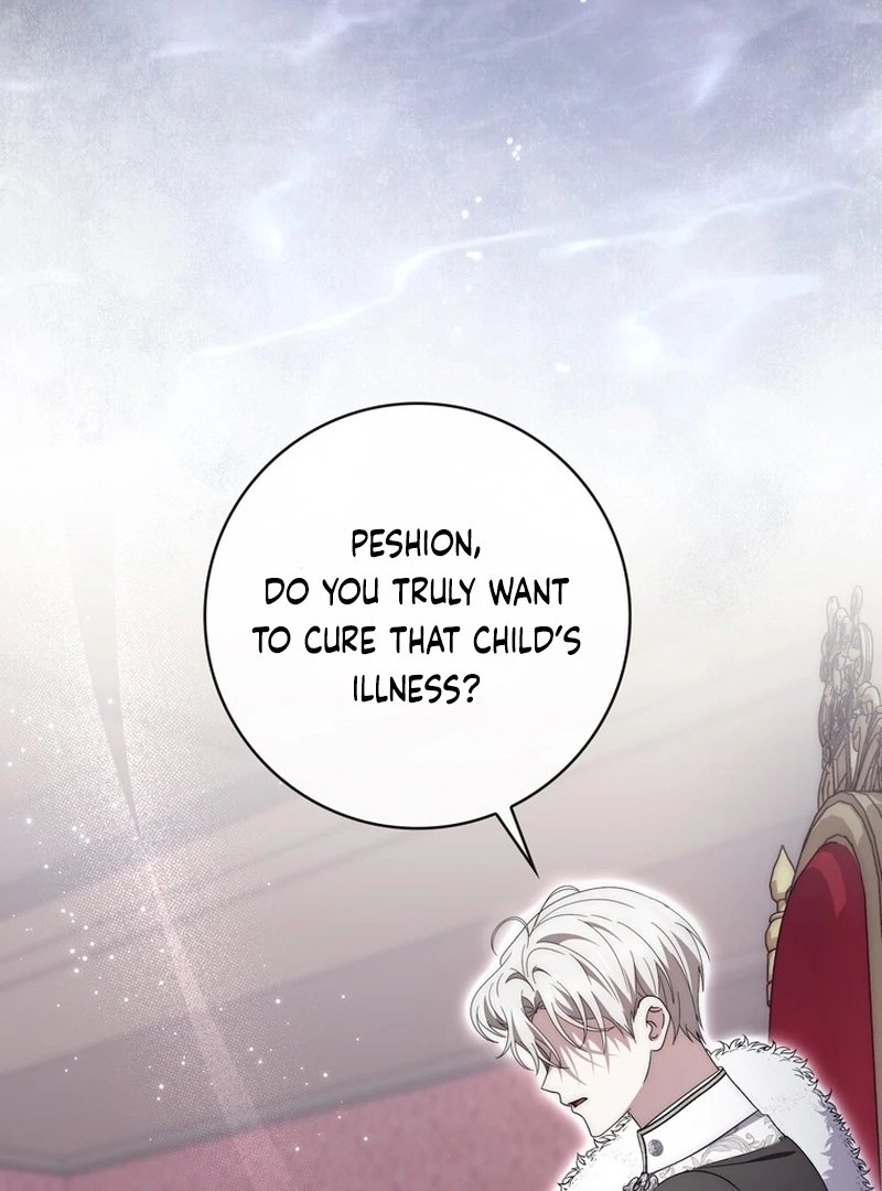 The Male Lead Is Unhealthily Obsessed With My Health Chapter 27 - page 107