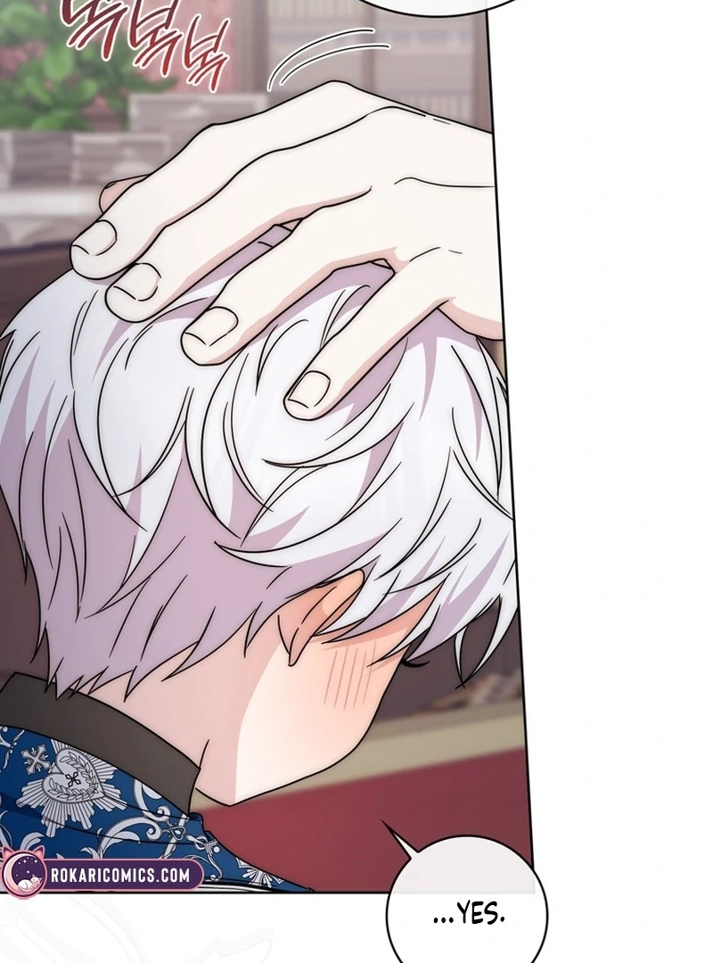 The Male Lead Is Unhealthily Obsessed With My Health Chapter 27 - page 116