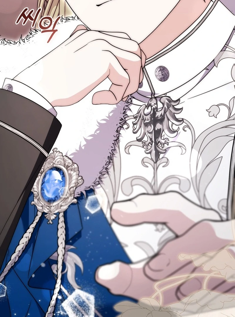 The Male Lead Is Unhealthily Obsessed With My Health Chapter 27 - page 118