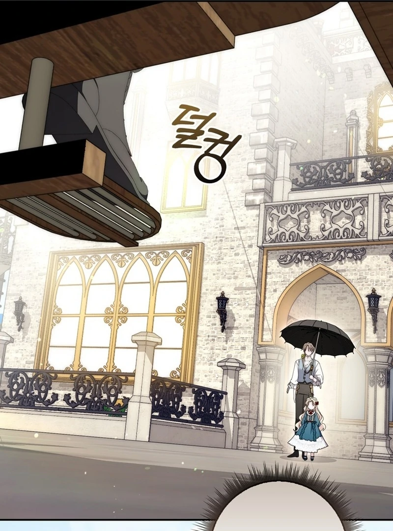 The Male Lead Is Unhealthily Obsessed With My Health Chapter 27 - page 123