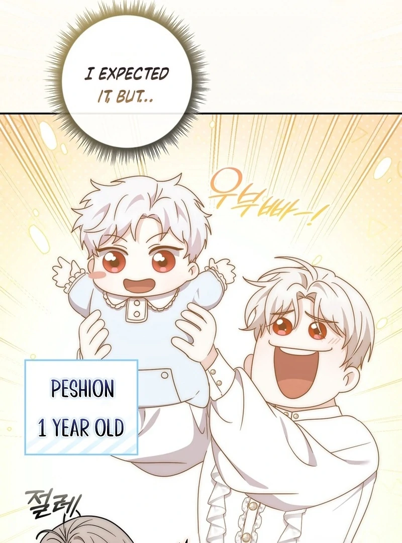 The Male Lead Is Unhealthily Obsessed With My Health Chapter 27 - page 130