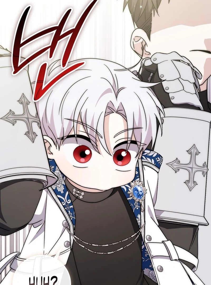 The Male Lead Is Unhealthily Obsessed With My Health Chapter 27 - page 27