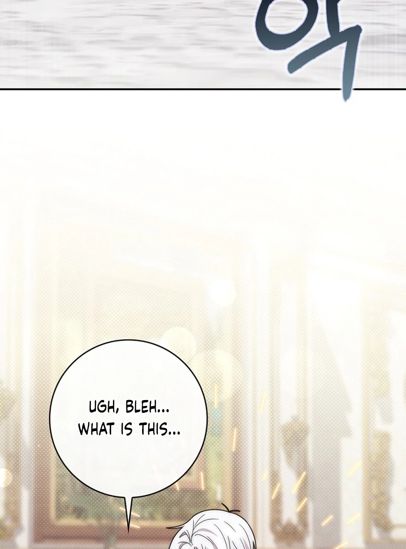 The Male Lead Is Unhealthily Obsessed With My Health Chapter 27 - page 3