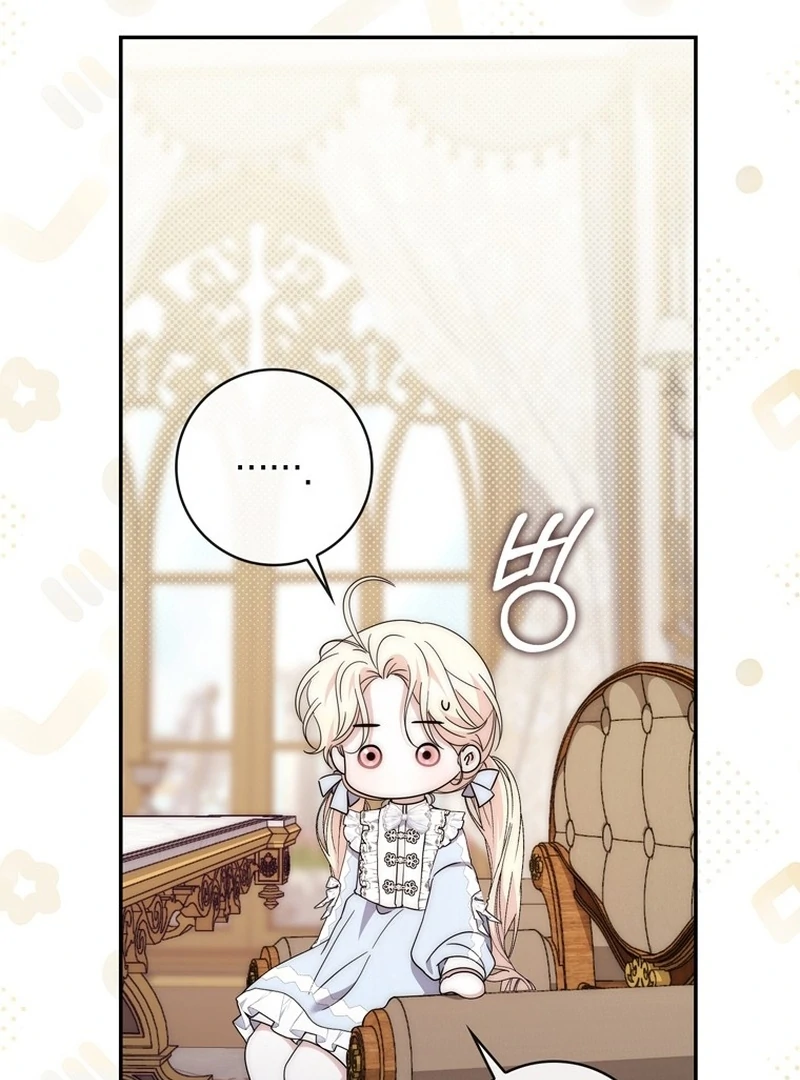 The Male Lead Is Unhealthily Obsessed With My Health Chapter 27 - page 35