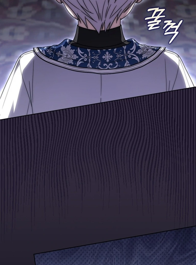 The Male Lead Is Unhealthily Obsessed With My Health Chapter 27 - page 47