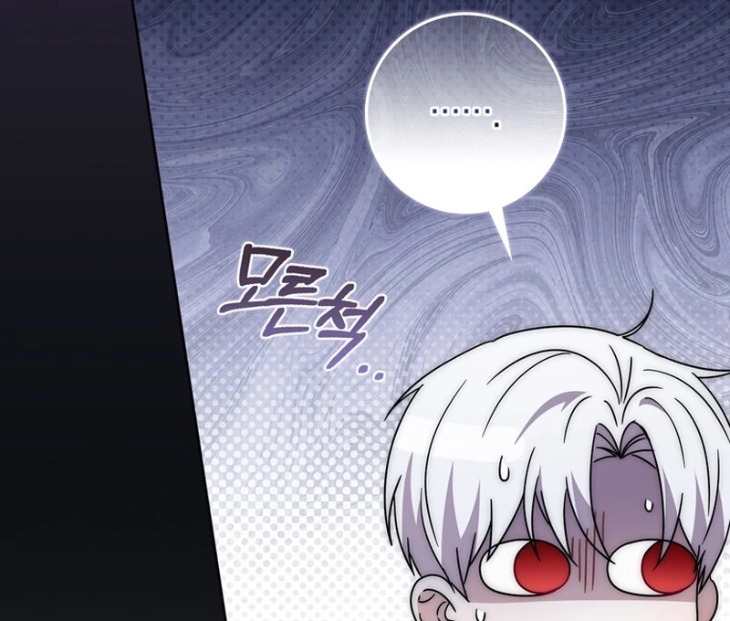 The Male Lead Is Unhealthily Obsessed With My Health Chapter 27 - page 48