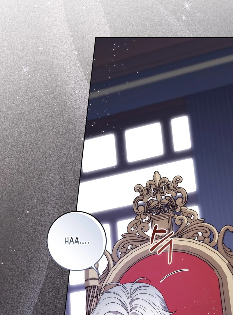 The Male Lead Is Unhealthily Obsessed With My Health Chapter 27 - page 67