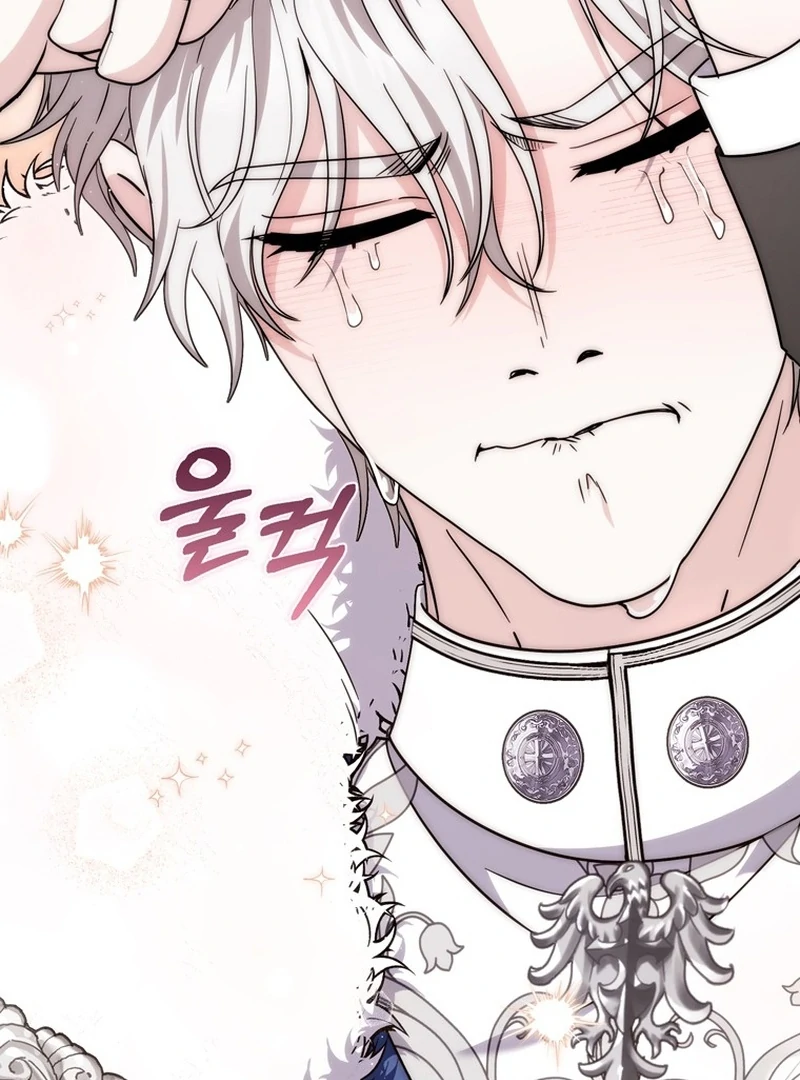 The Male Lead Is Unhealthily Obsessed With My Health Chapter 27 - page 71