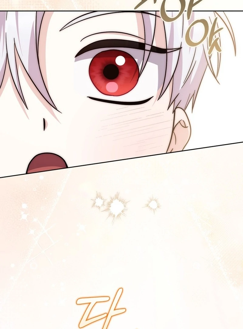 The Male Lead Is Unhealthily Obsessed With My Health Chapter 27 - page 78