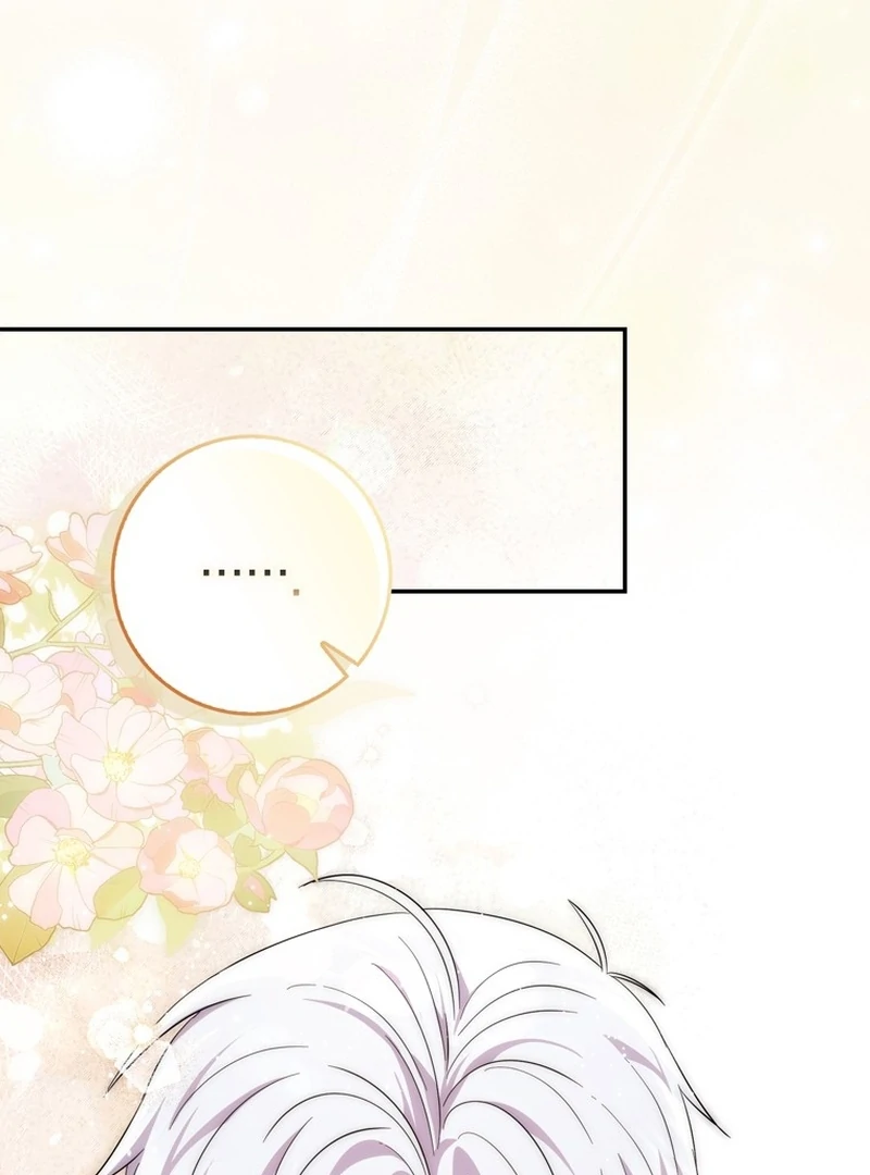 The Male Lead Is Unhealthily Obsessed With My Health Chapter 27 - page 87