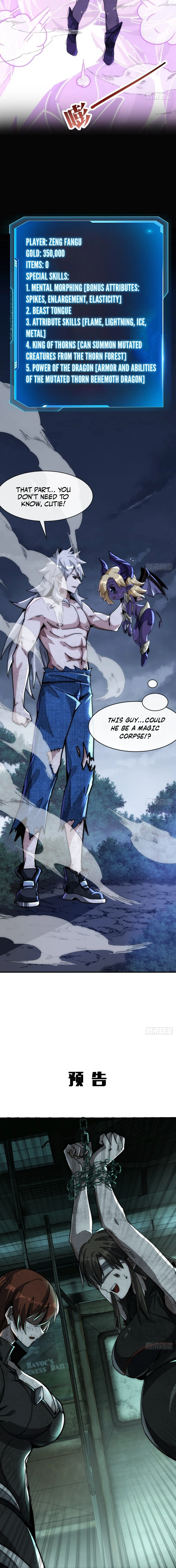 Doomsday Game: Rise of the Villain Chapter 10 - page 16