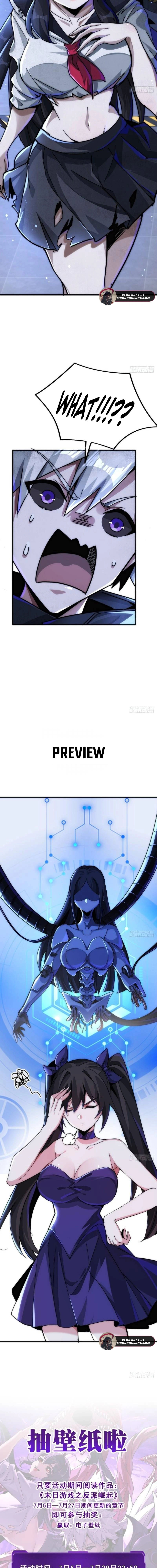 Doomsday Game: Rise of the Villain Chapter 12 - page 17