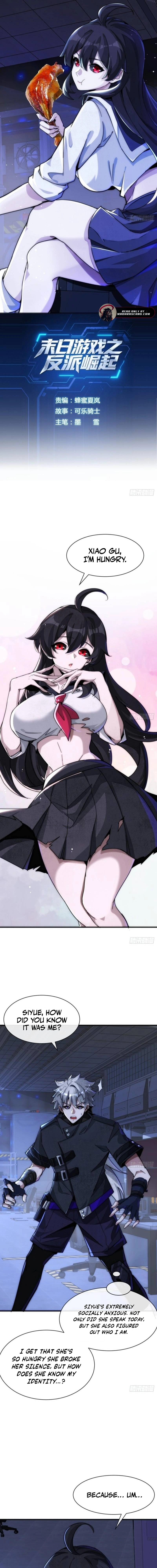 Doomsday Game: Rise of the Villain Chapter 13 - page 1