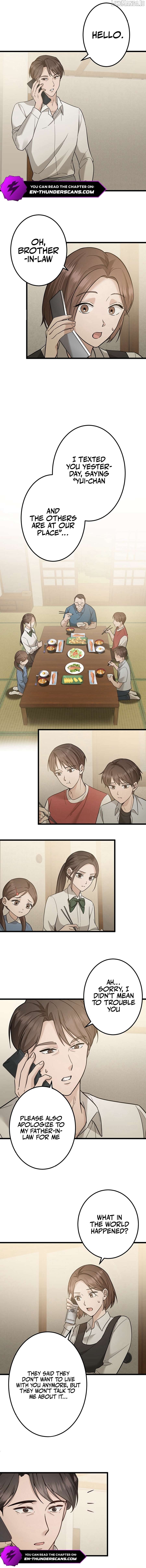 I'm Mika, Your Housekepper. Chapter 13 - page 4