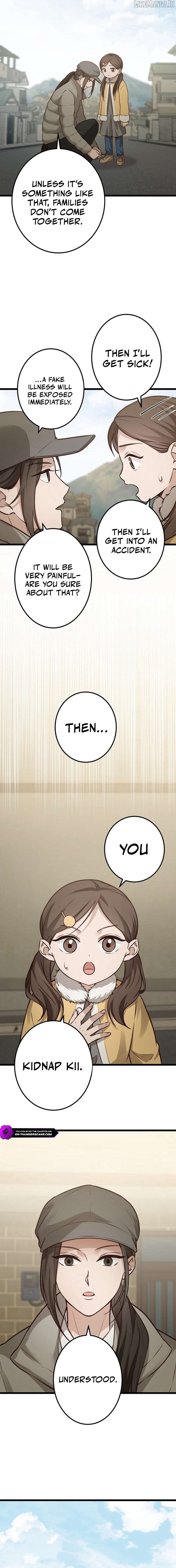 I'm Mika, Your Housekepper. Chapter 15 - page 6