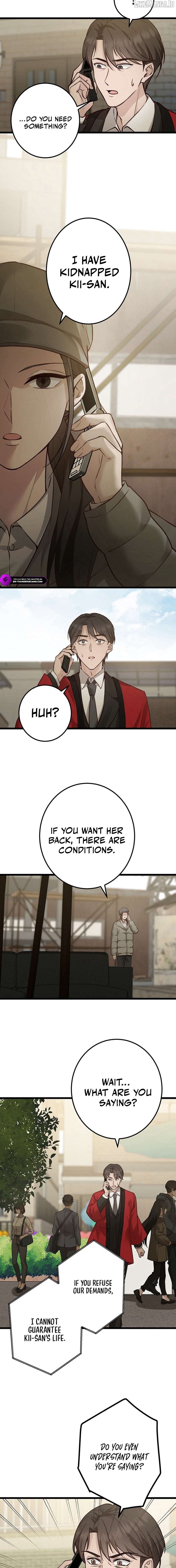I'm Mika, Your Housekepper. Chapter 15 - page 8