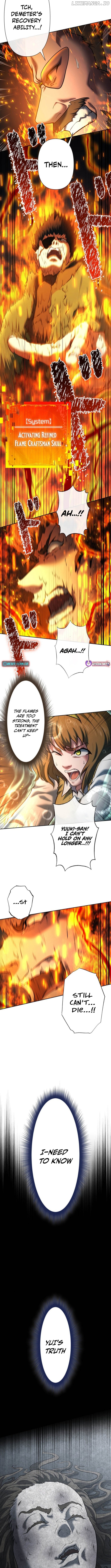 My Revenge Begins With Skill Theft Chapter 17 - page 12