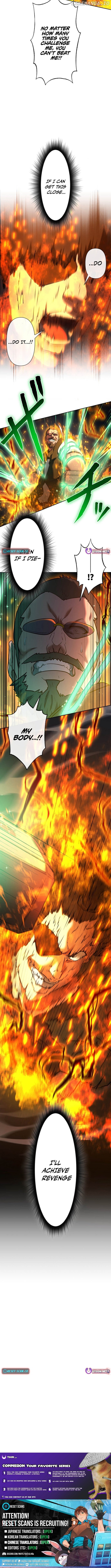 My Revenge Begins With Skill Theft Chapter 17 - page 14