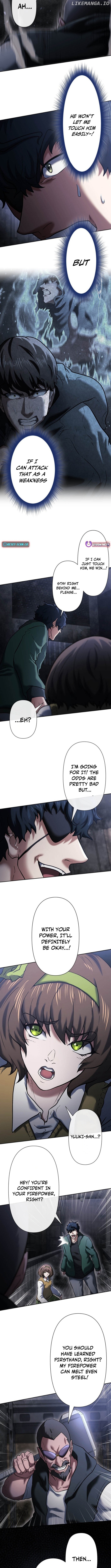 My Revenge Begins With Skill Theft Chapter 17 - page 9