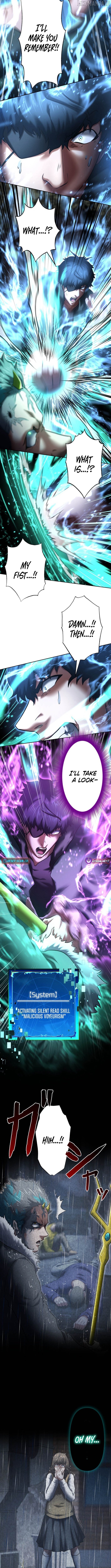 My Revenge Begins With Skill Theft Chapter 19 - page 7