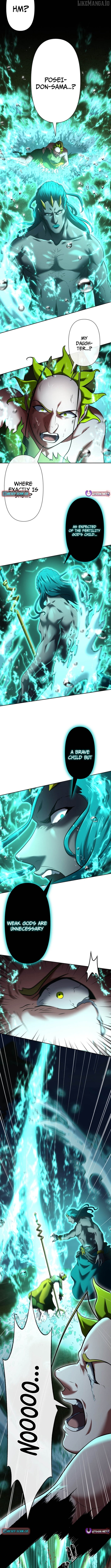 My Revenge Begins With Skill Theft Chapter 21 - page 3