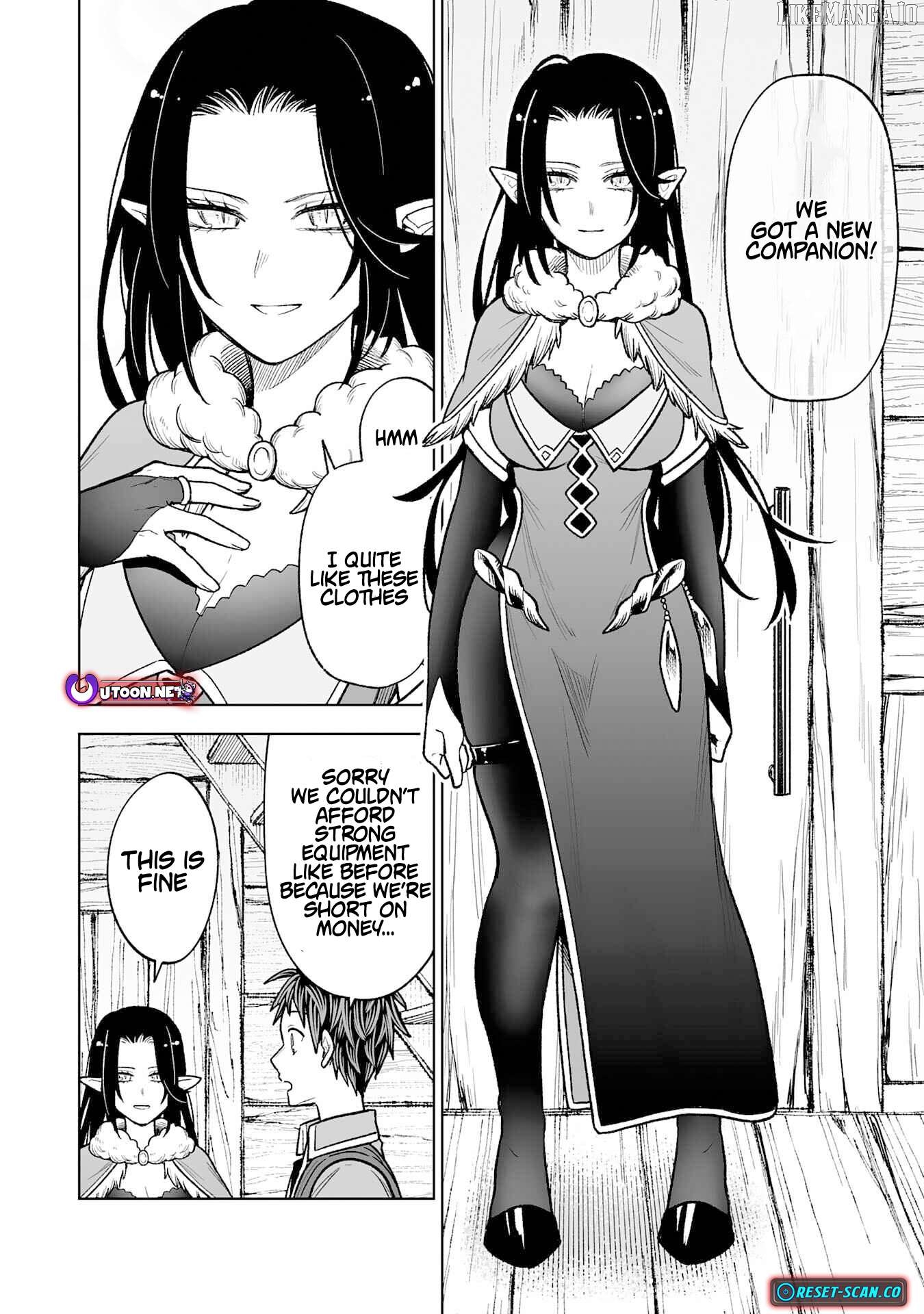 The Overpowered Cursed Magic Sword I Got From My "Junk Collection" Skill Is Too Strong ~I Was Thrown Away as Useless, but I'll Rise up With the World's Discarded Items~ Chapter 4 - page 16