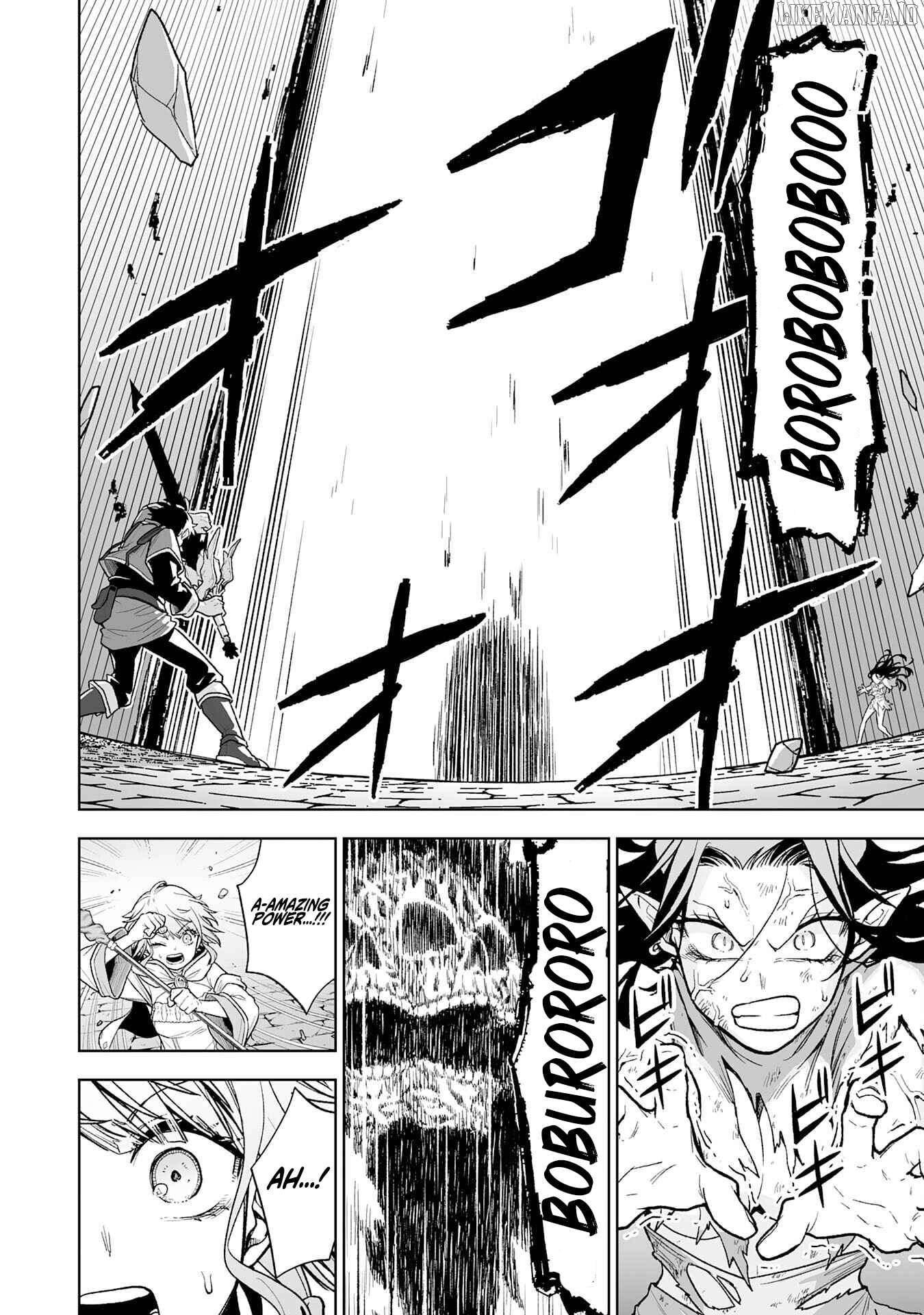 The Overpowered Cursed Magic Sword I Got From My "Junk Collection" Skill Is Too Strong ~I Was Thrown Away as Useless, but I'll Rise up With the World's Discarded Items~ Chapter 4 - page 2