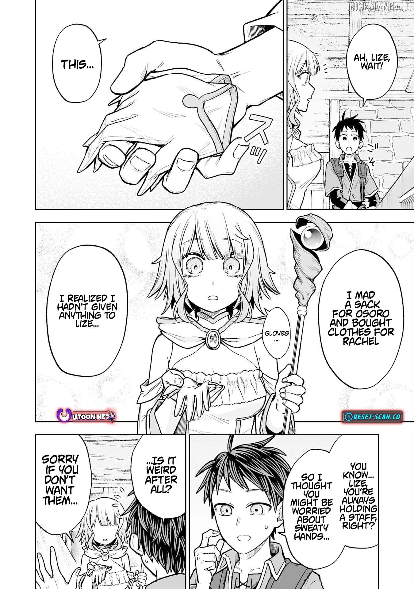 The Overpowered Cursed Magic Sword I Got From My "Junk Collection" Skill Is Too Strong ~I Was Thrown Away as Useless, but I'll Rise up With the World's Discarded Items~ Chapter 4 - page 20