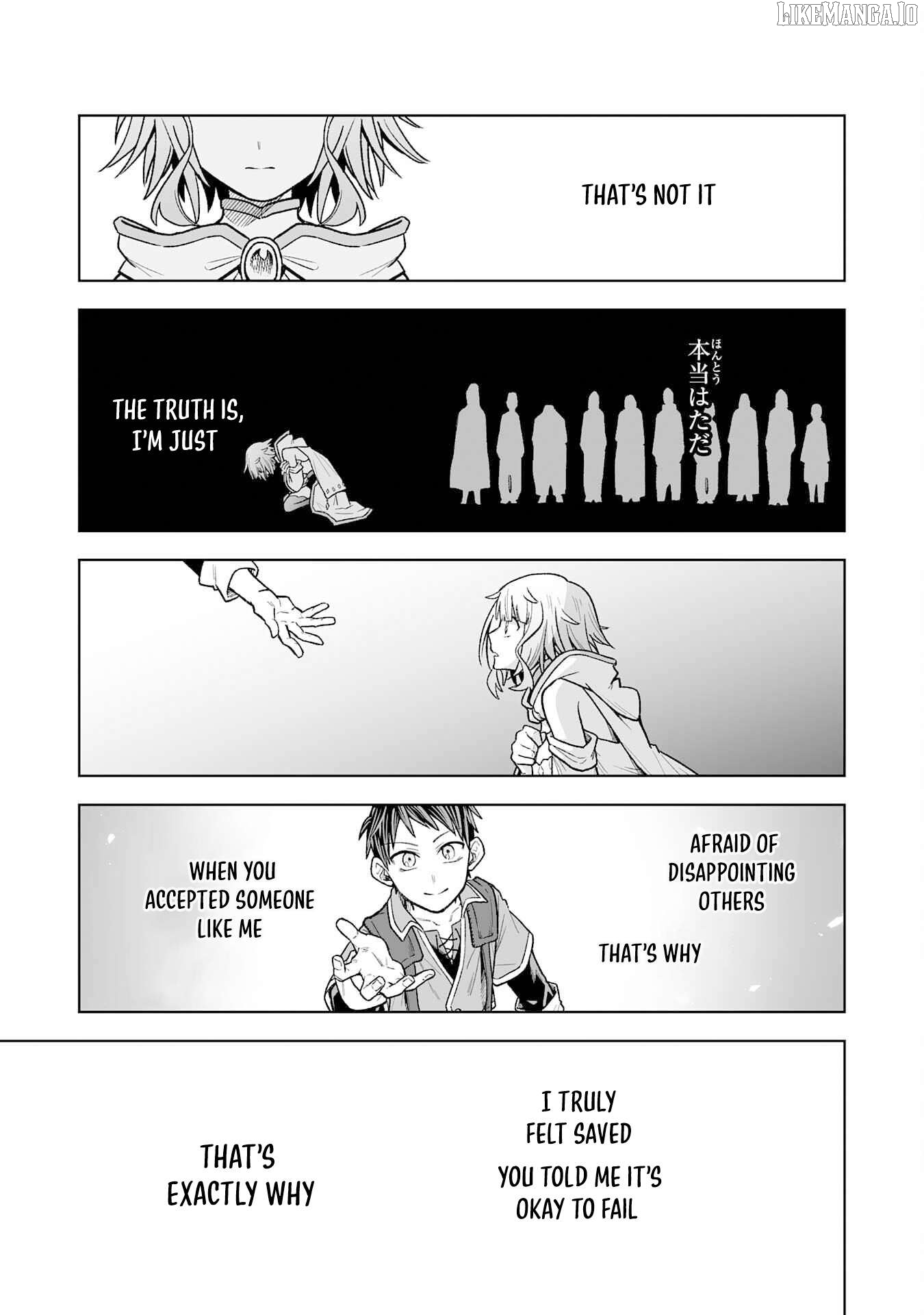 The Overpowered Cursed Magic Sword I Got From My "Junk Collection" Skill Is Too Strong ~I Was Thrown Away as Useless, but I'll Rise up With the World's Discarded Items~ Chapter 4 - page 23