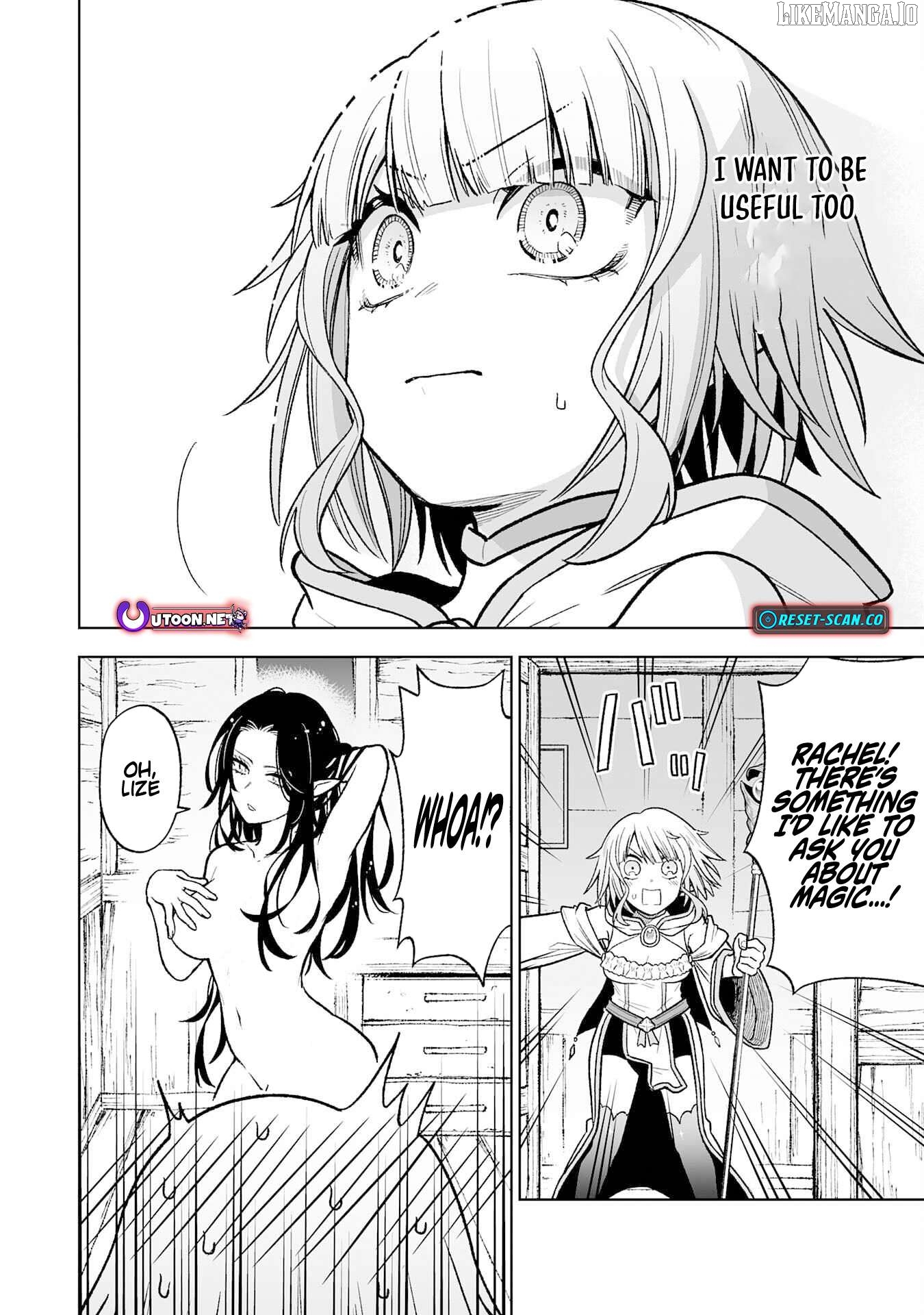 The Overpowered Cursed Magic Sword I Got From My "Junk Collection" Skill Is Too Strong ~I Was Thrown Away as Useless, but I'll Rise up With the World's Discarded Items~ Chapter 4 - page 24