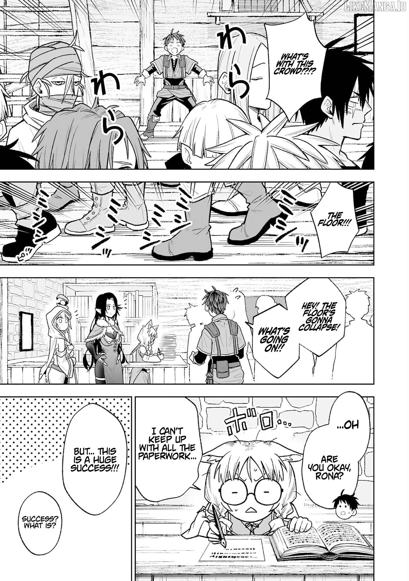 The Overpowered Cursed Magic Sword I Got From My "Junk Collection" Skill Is Too Strong ~I Was Thrown Away as Useless, but I'll Rise up With the World's Discarded Items~ Chapter 4 - page 27