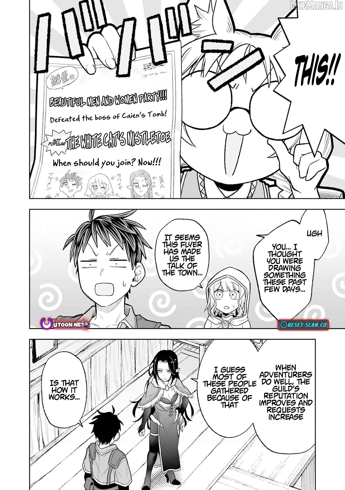 The Overpowered Cursed Magic Sword I Got From My "Junk Collection" Skill Is Too Strong ~I Was Thrown Away as Useless, but I'll Rise up With the World's Discarded Items~ Chapter 4 - page 28
